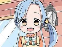 特浓信息素漫画封面